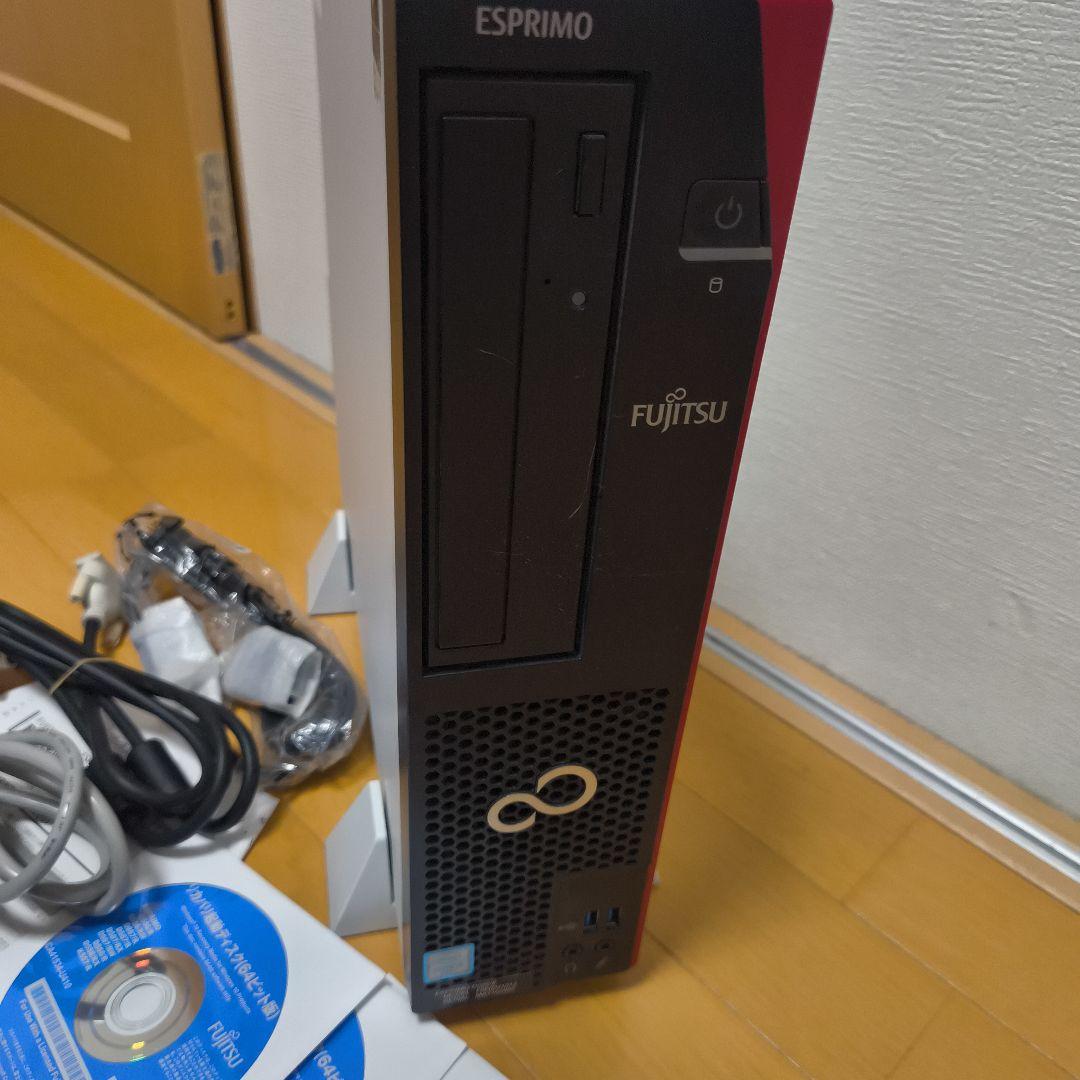 【お得品】②　 ESPRIMO D586/P /Windows11