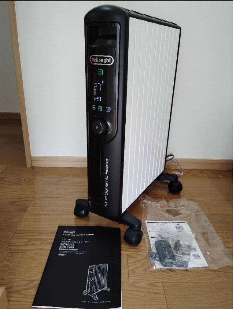 【最高峰✨️】デロンギ MDHU15-BK マルチダイナミックヒーター 動作良好