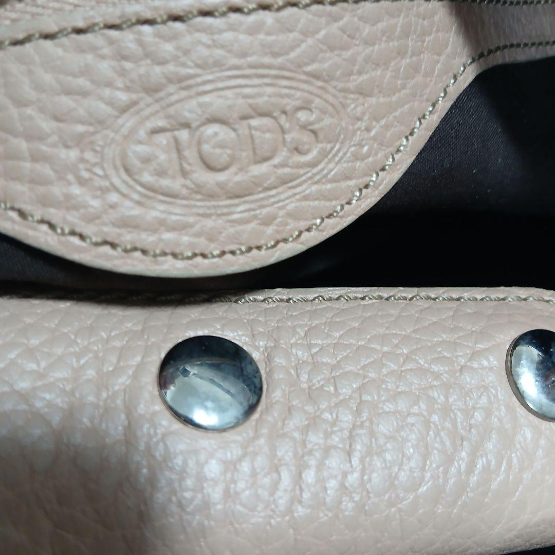 【美品】TOD'Sトッズハンドバックワンショルダーピンクレザー