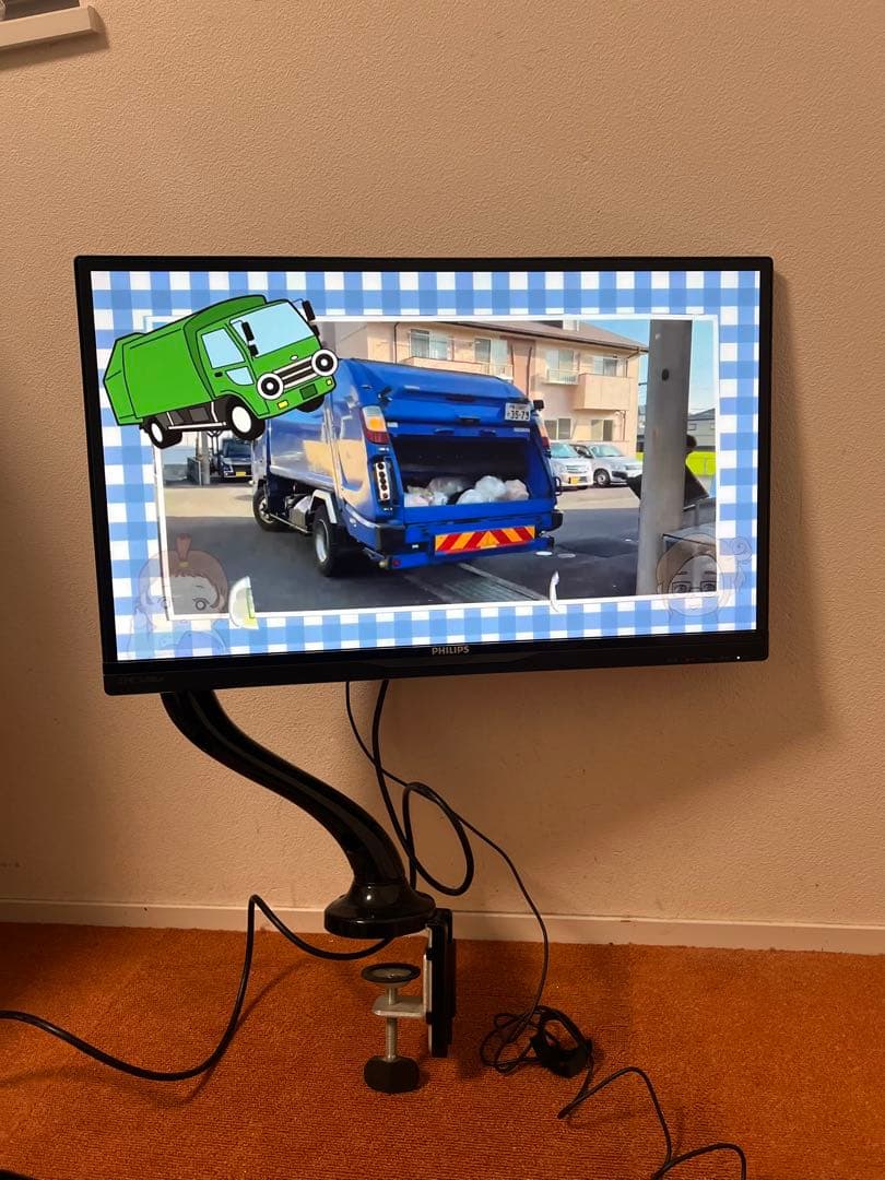 Philips モニターアーム付き SoftBlue テクノロジー搭載　モニター