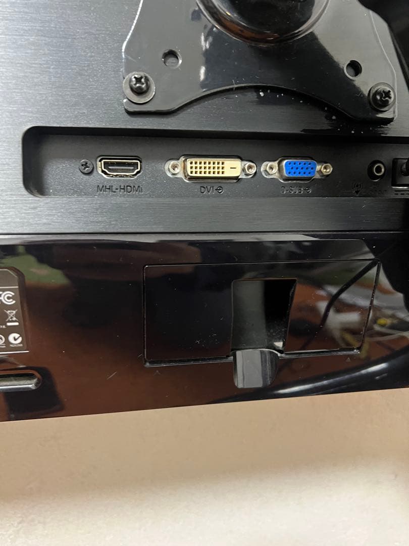 Philips モニターアーム付き SoftBlue テクノロジー搭載　モニター