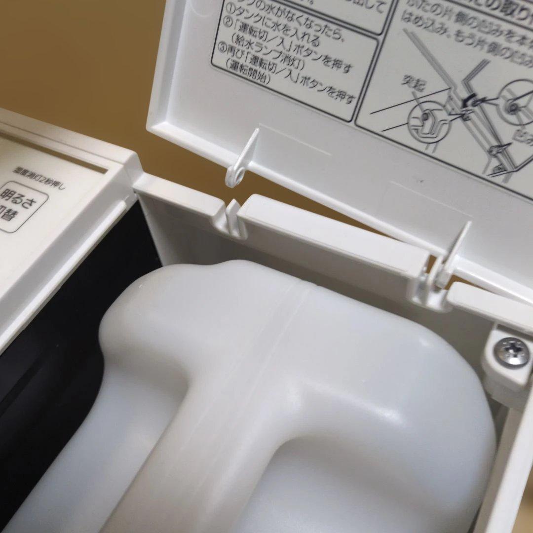 2023年製 気化式加湿機 FE-KXW07 パナソニック