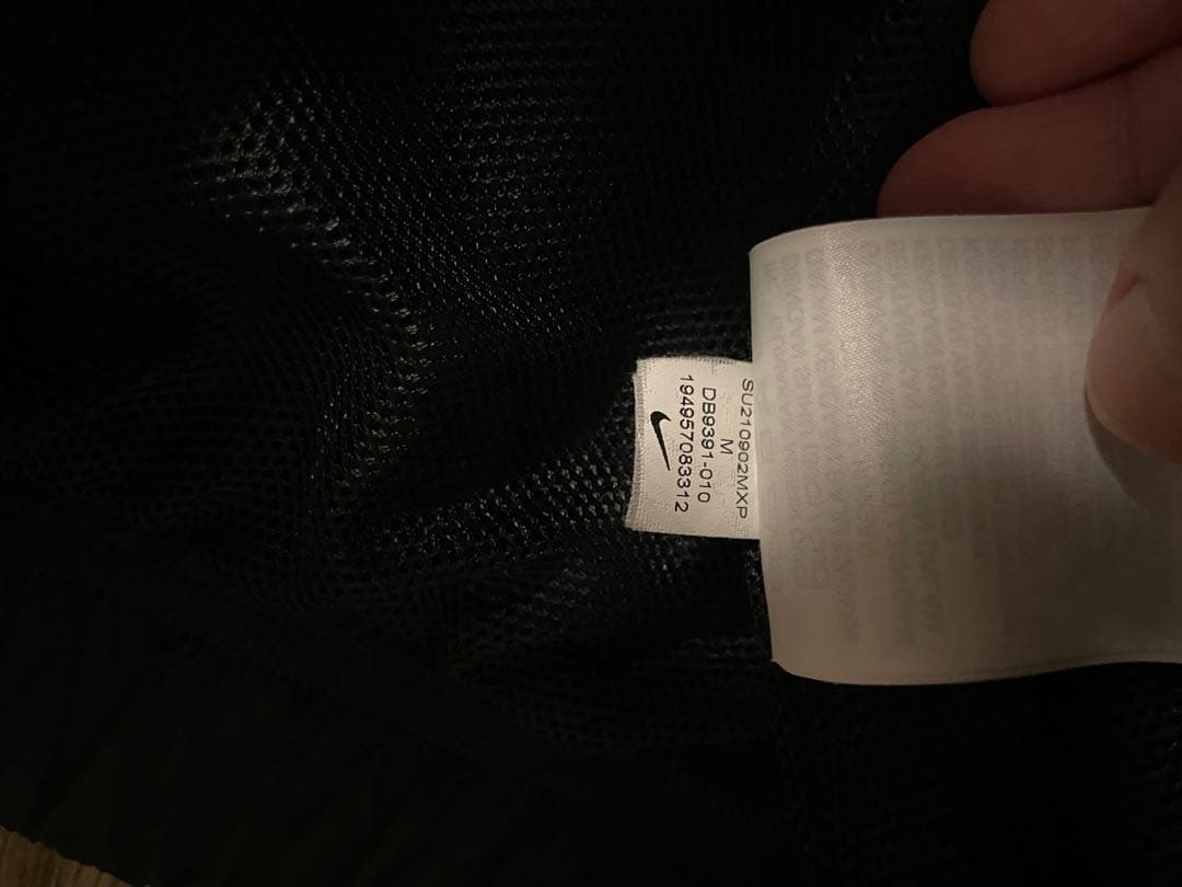 入手困難 希少 レア 2021版 NIKE ラボ NRG トラック ジャケット