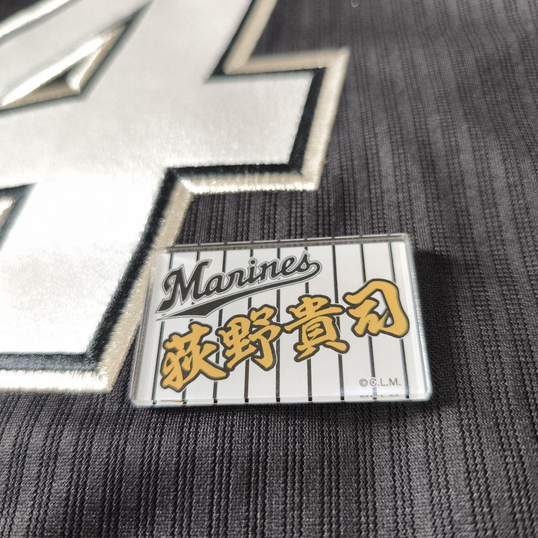 千葉ロッテマリーンズ 荻野貴司 レプリカユニフォーム 2010-2013