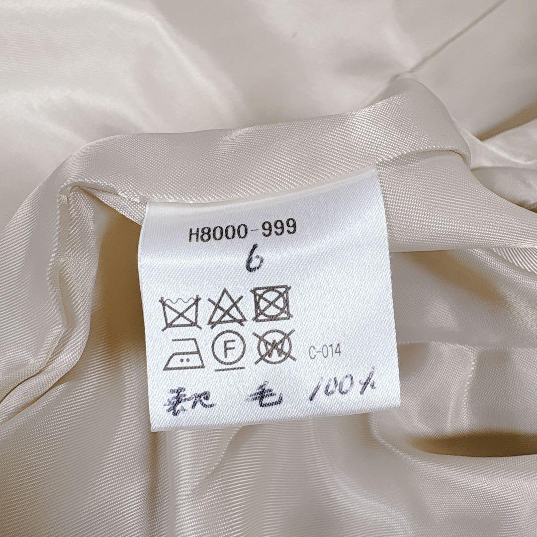 MACKINTOSH PHILOSOPHY オーバーサイズ　ピーコート　ウール