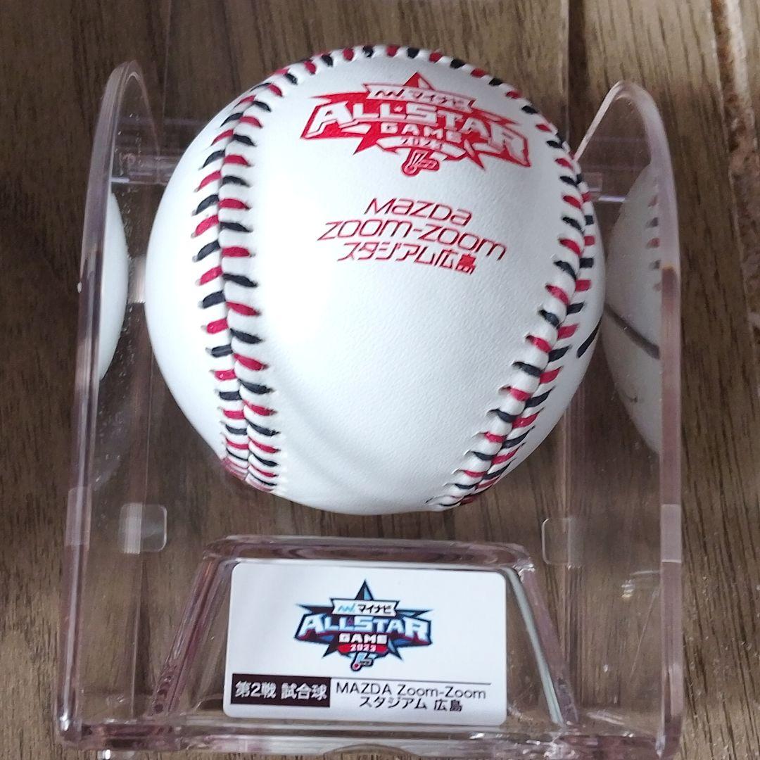 タイガース 村上頌樹 直筆サイン2023オールスター NPB 統一球、本年度3冠