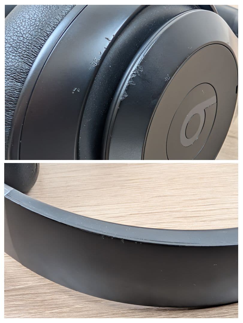 【動作確認済】Beats Studio Pro ブラック MQTP3PA/A