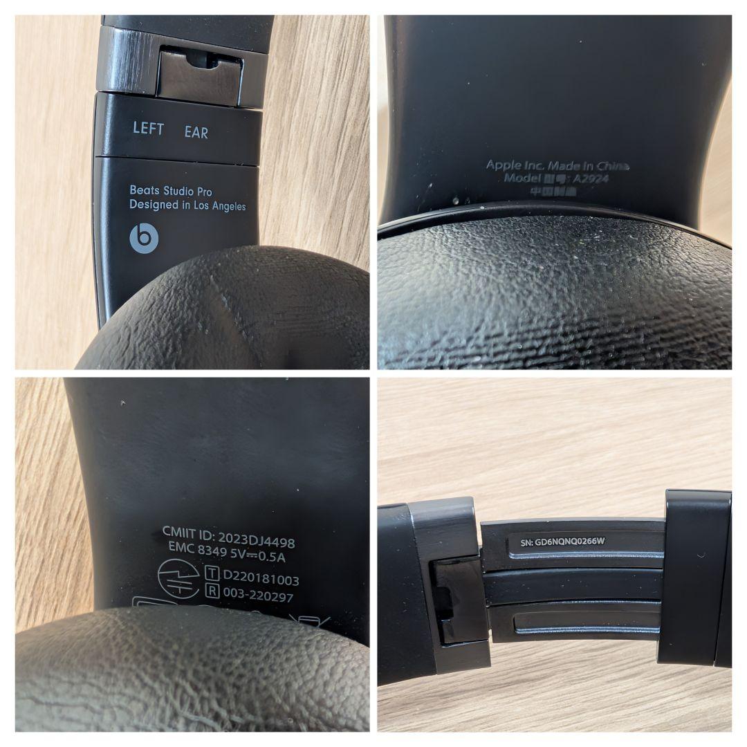 【動作確認済】Beats Studio Pro ブラック MQTP3PA/A
