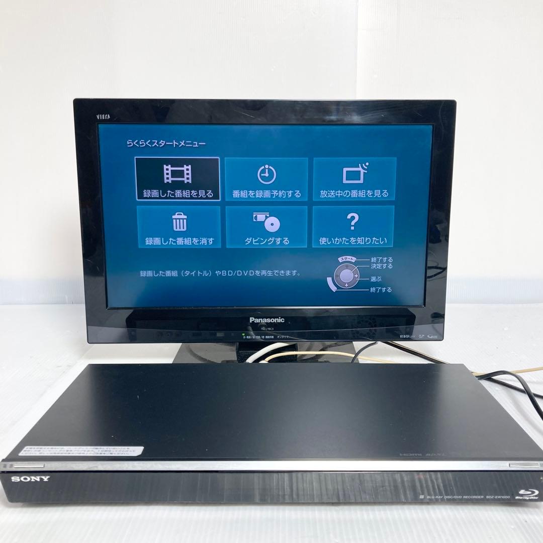 美品 SONY ブルーレイレコーダー BDZ-EW1000 2013年製 1TB