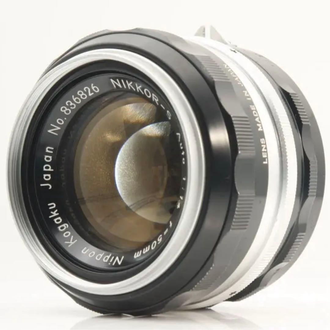整備品Nikon Nikkor-S Auto 50mm f1.4 単焦点 非Ai