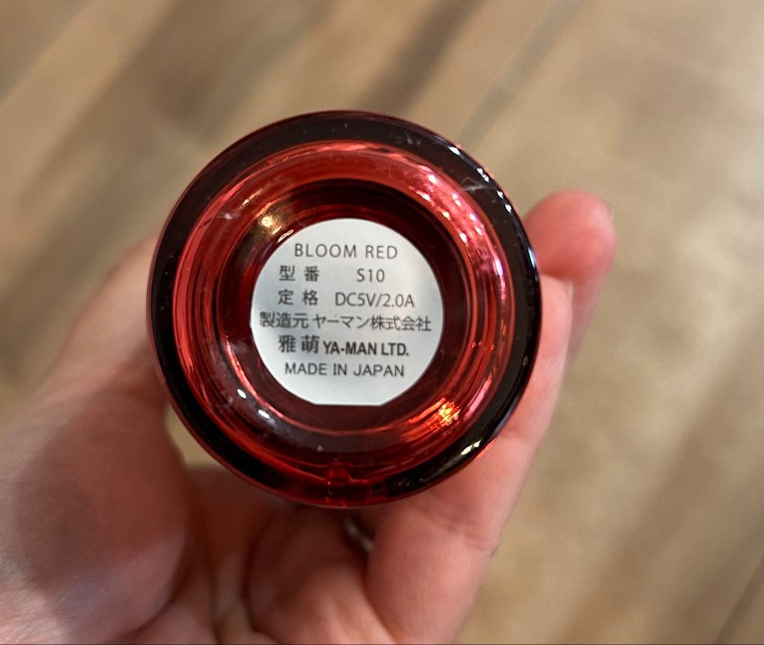 美品　YA-MAN ヤーマン　家庭用美顔器　ブルームレッド　ジェル