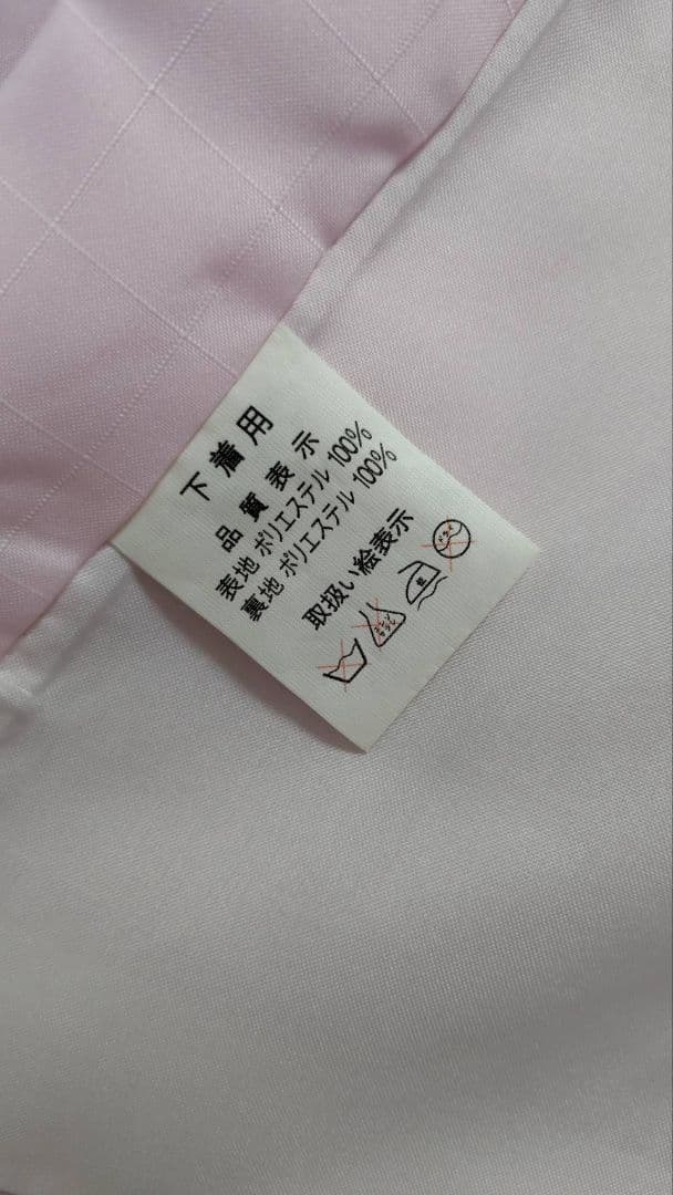 RK384アンティーク子供着物長襦袢付き着丈97センチ裄丈45センチ3歳用綺麗