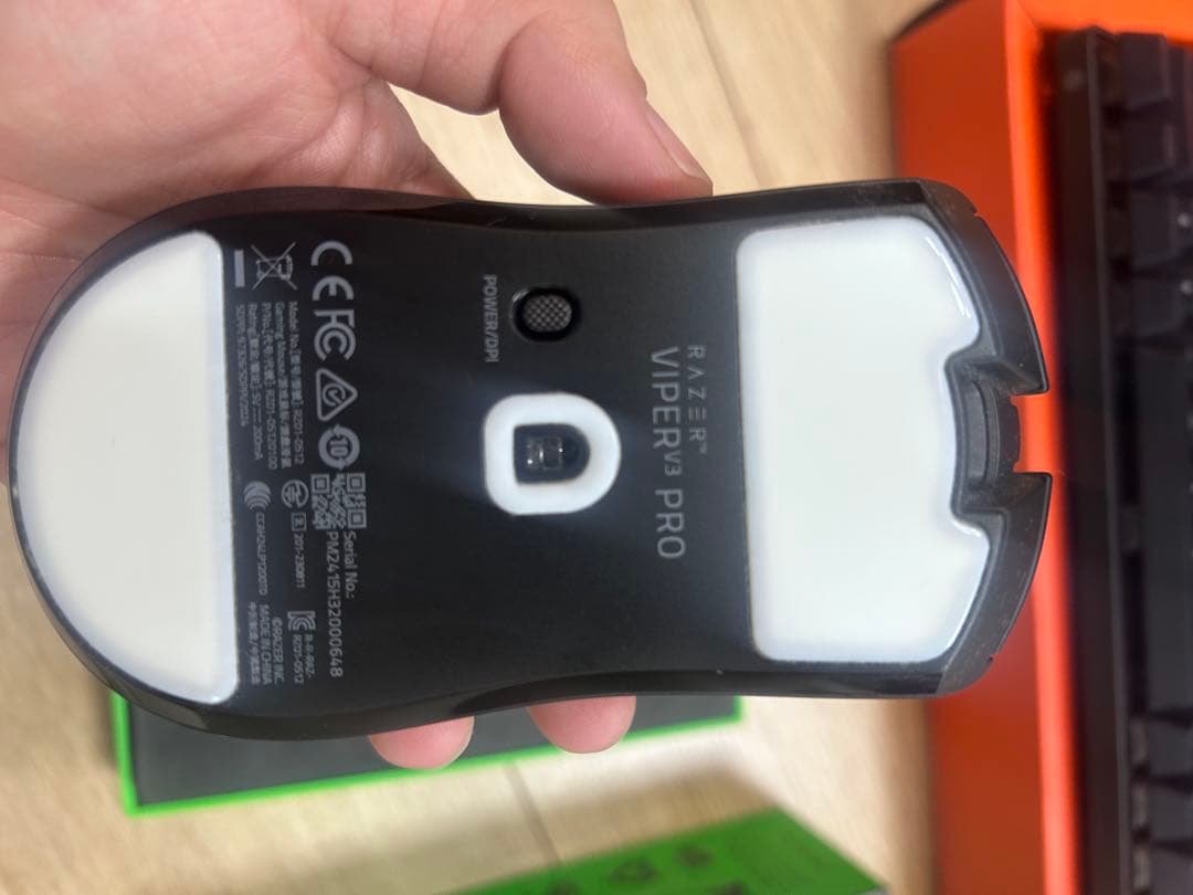 山田Razer Viper Pro V3 ワイヤレスゲーミングマウス