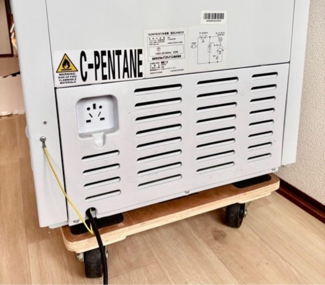 【冷凍庫】業務用、家庭用どちらでもok