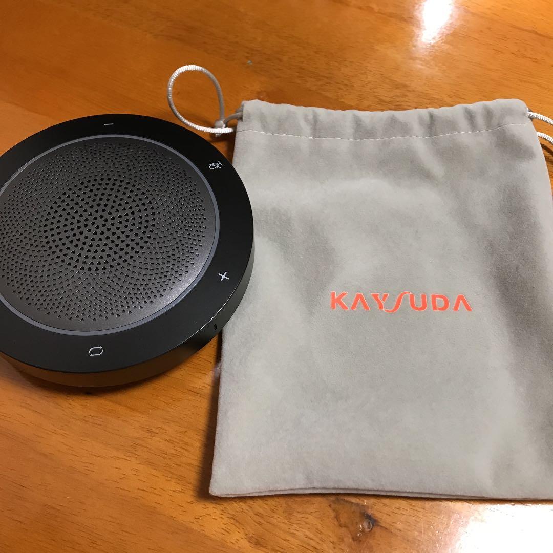 スピーカー・ウーファー KAYSUDA SP200