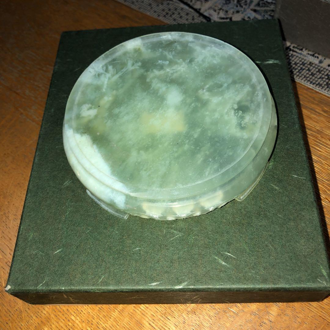 蝋石　玉　水注台