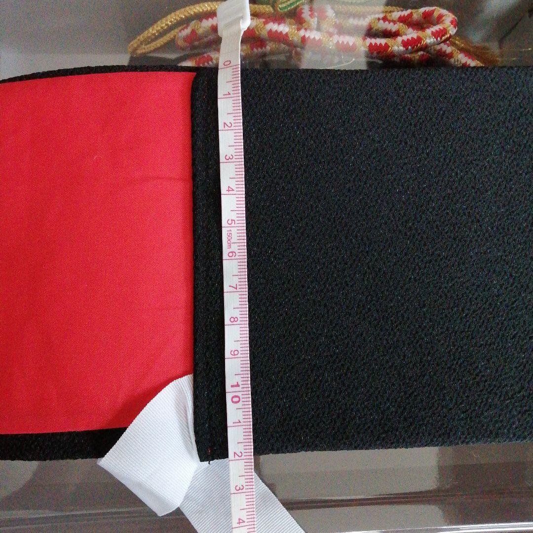 七五三　作り帯　はこせこセット　黒　3歳