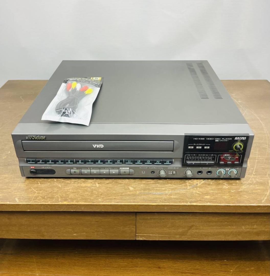 【再生出来ました】Victor VHD HD-K88 ビデオディスクプレーヤー