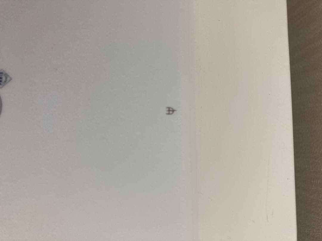 HERMES エルメス シェーヌダンクル スクエア ミニ プレート　箱付