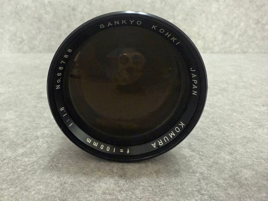 カメラレンズ KOMURA SANKYO KOHKI f=100mm 1:1.8