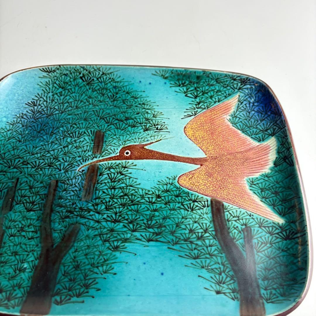 五十吉 色絵 丸皿 骨董 皿 飾皿 絵皿 アンティーク