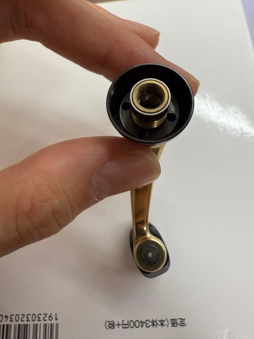 SLP WORKS rcs65 ライトゲームダブルハンドルセット