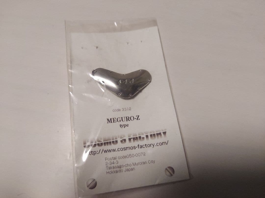 【美品】MEGURO ウィングエンブレム 2個 + ピンバッジ　セット