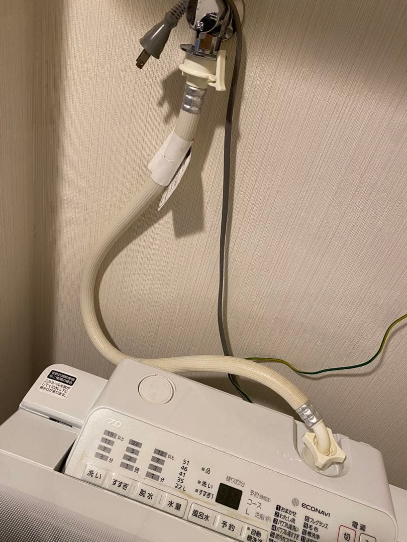 【最安/4日まで】パナソニック 7㎏ 洗濯機【NA-FA70H7-W】19年製