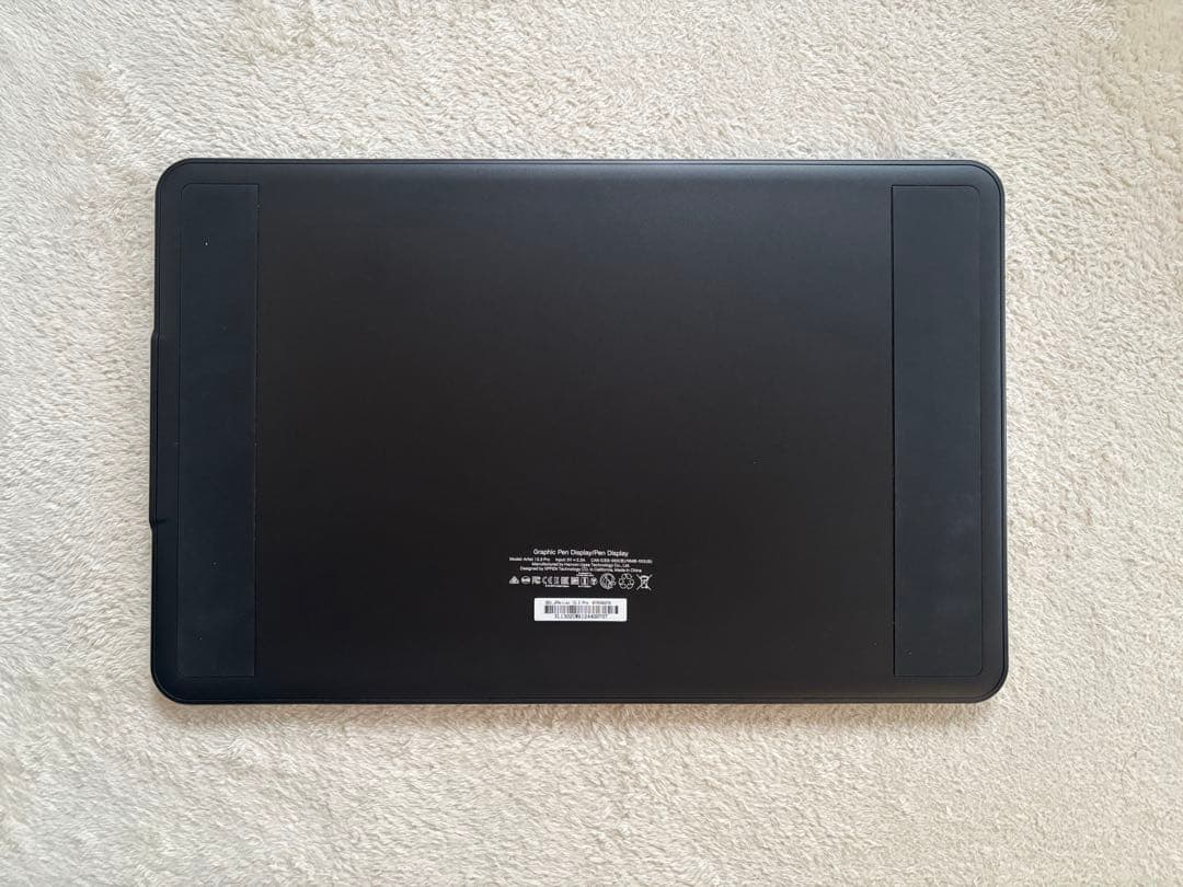 XPPen Artist 13.3 Pro 本体