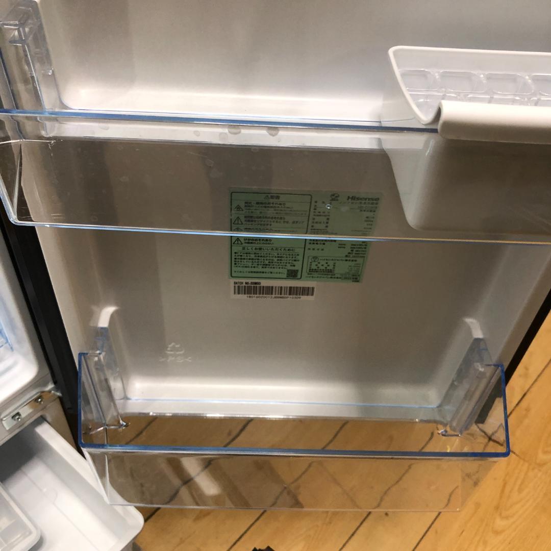 【送料無料】2023年製 美品 ハイセンス 冷蔵庫　女性オーナー 250831