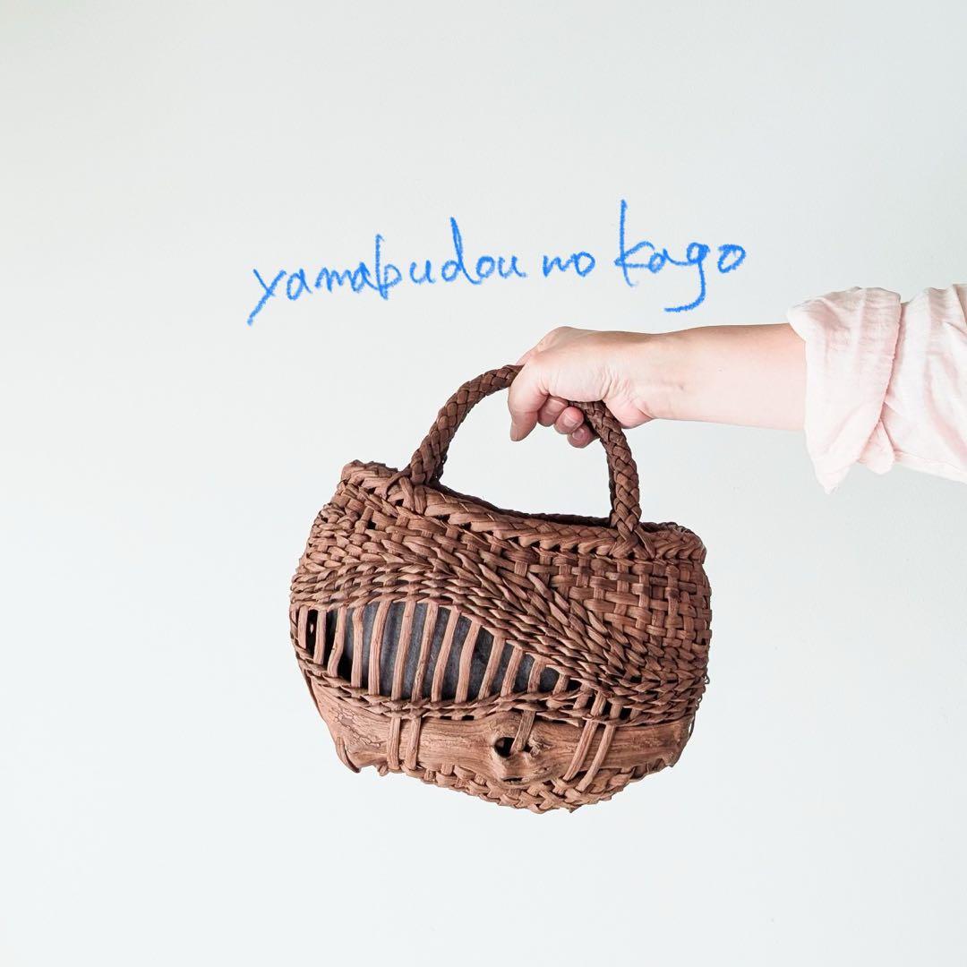 R*n様 【USED】山葡萄かごバッグ