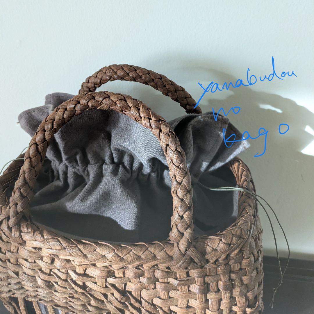 R*n様 【USED】山葡萄かごバッグ