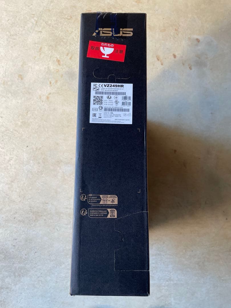 ディスプレイ・モニター本体 VZ249HR