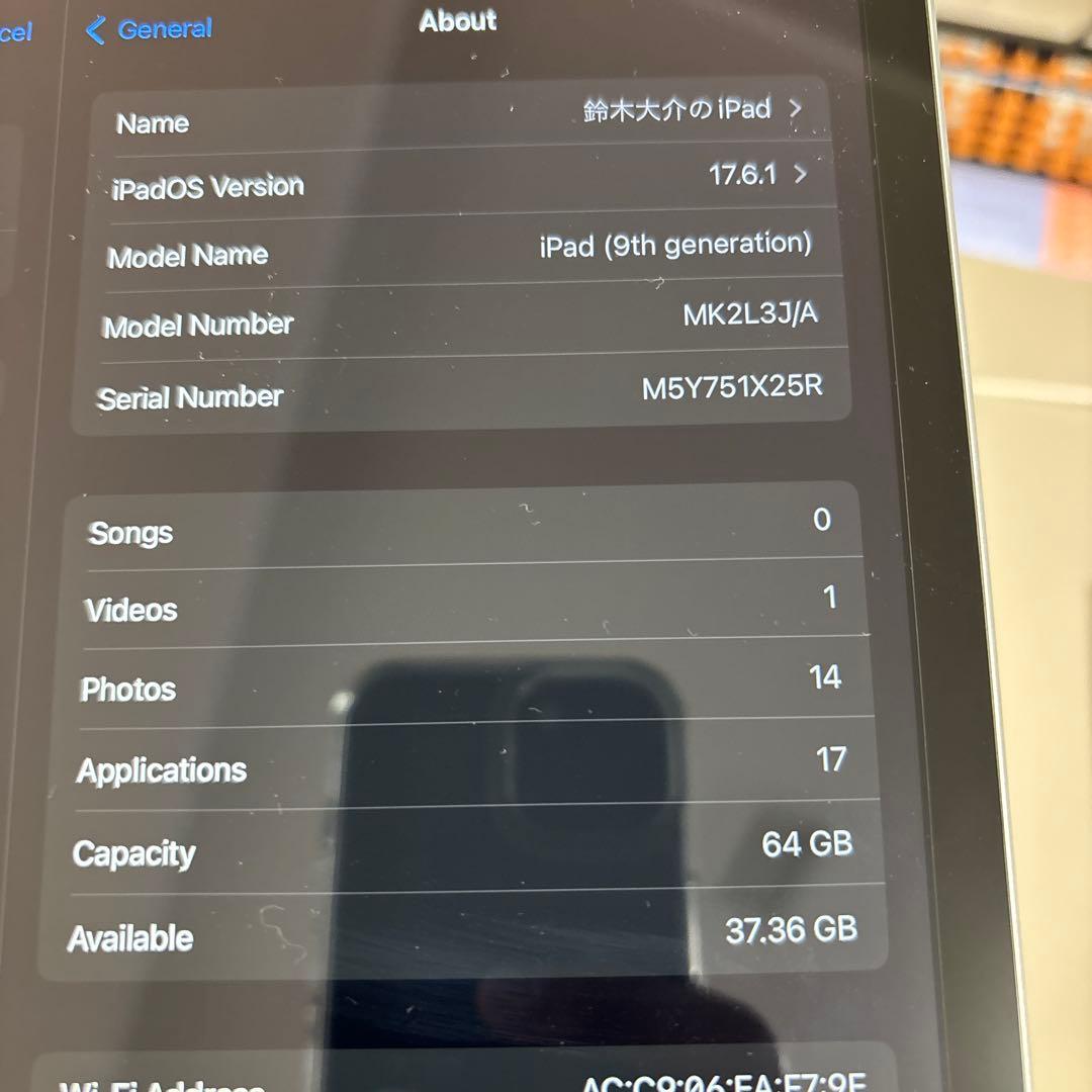 Apple iPad 第9世代 10.2インチ Wi-Fiシルバー