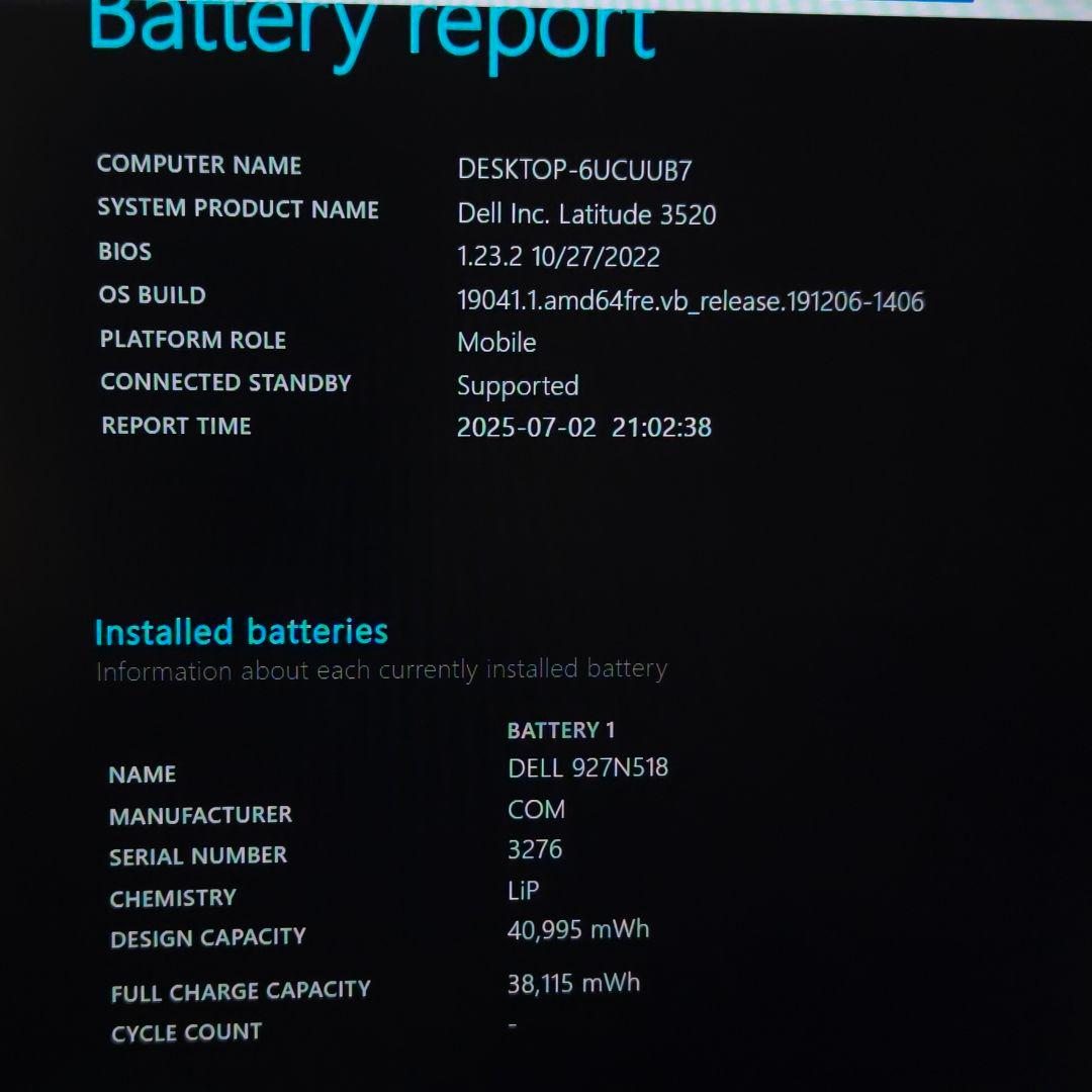 2022年 美品 Dell 驚速 11世代i5 32gb 新品512+512GB