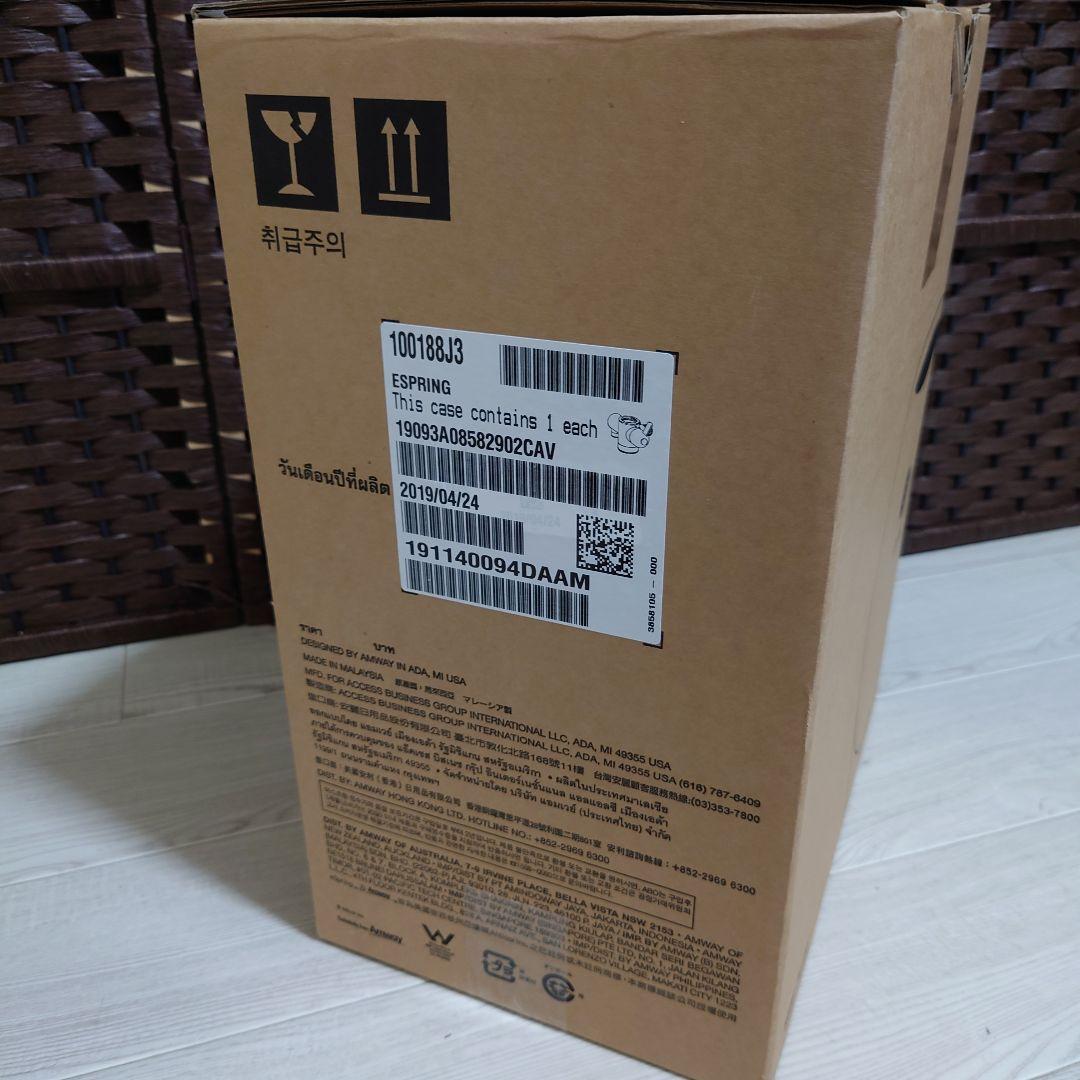 【新品未開封】アムウェイ eSpring浄水器II 据置型 amway