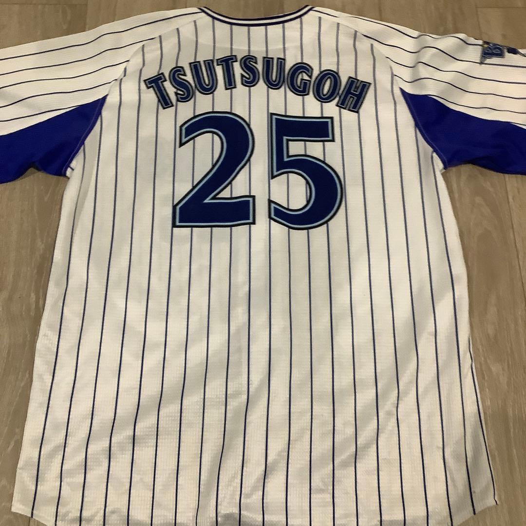 横浜Denaベイスターズ　筒香嘉智　ユニフォーム　Oサイズ