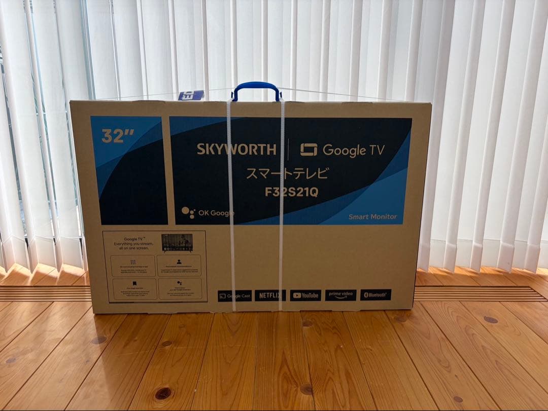 新品未開封 SKYWORTH スマートテレビ F32S21Q R25TR01A