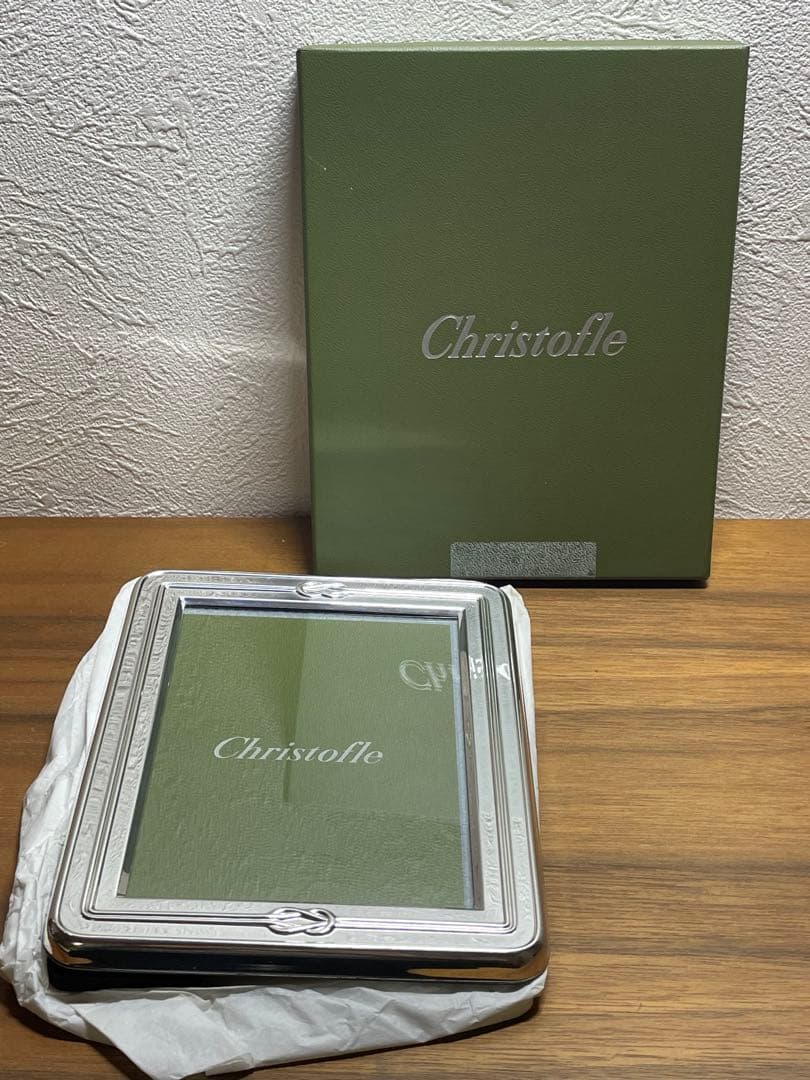 新品未使用【匿名配送】クリストフル　写真立てEGEA 13×17cm 縦横使用可