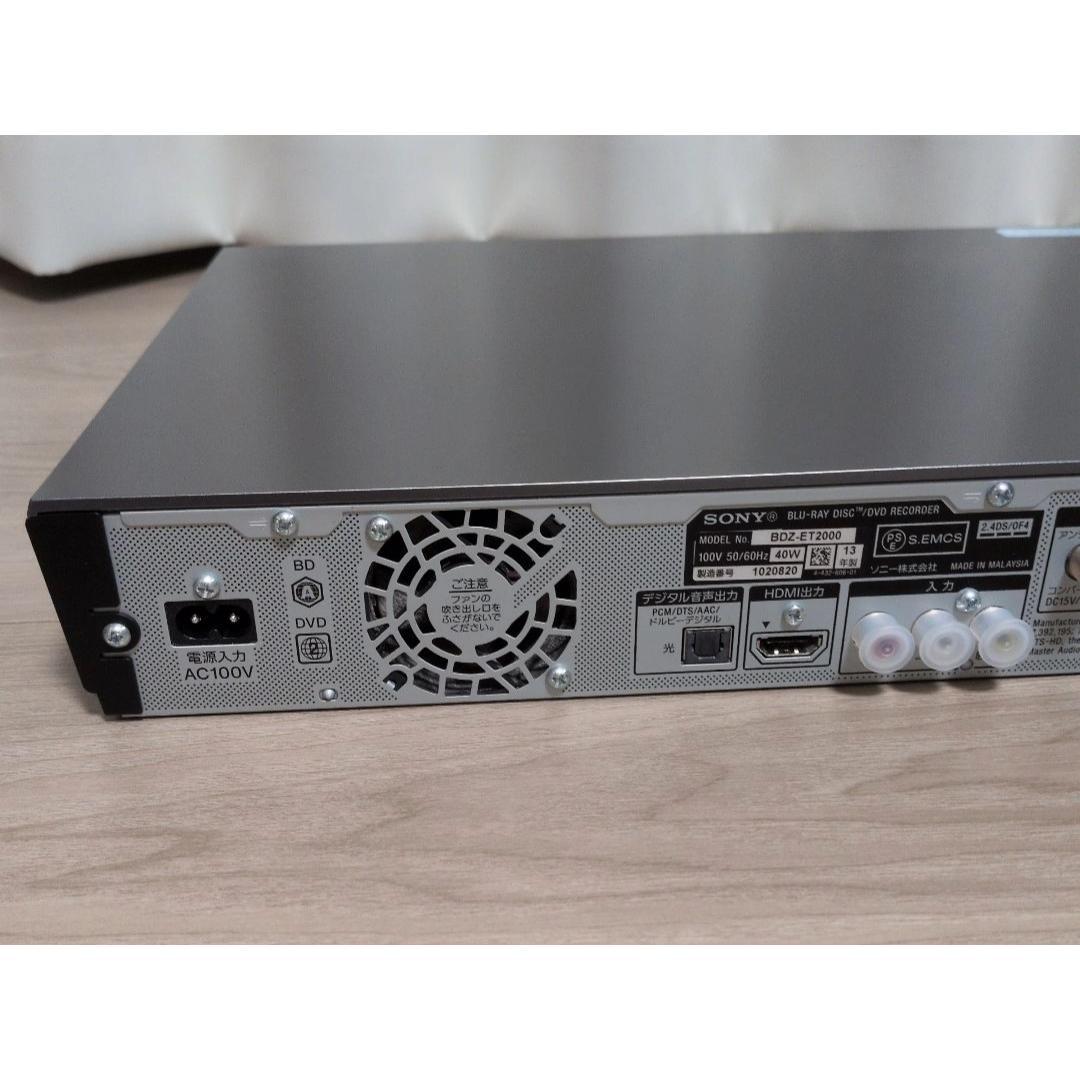 SONYブルーレイレコーダー BDZ-ET2000（2TB、3番組同時録画）