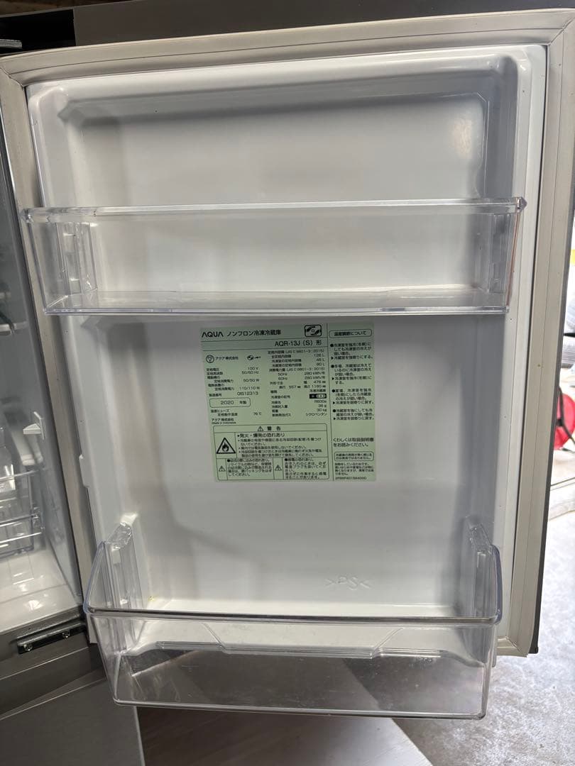 アクア ノンフロン冷凍冷蔵庫 AQR-13J 2020年