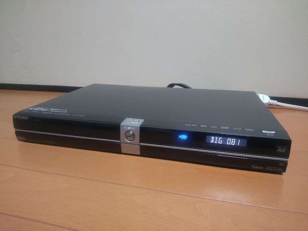 三菱電機　DVR―BZ250 プチメンテナンス済み