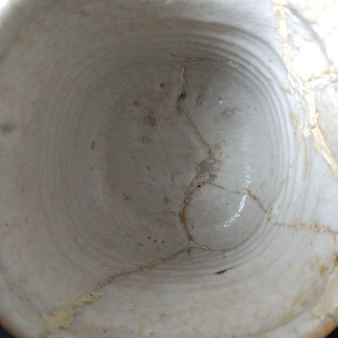 桃山 志野 向付 最盛期 貴重 骨董 茶道具