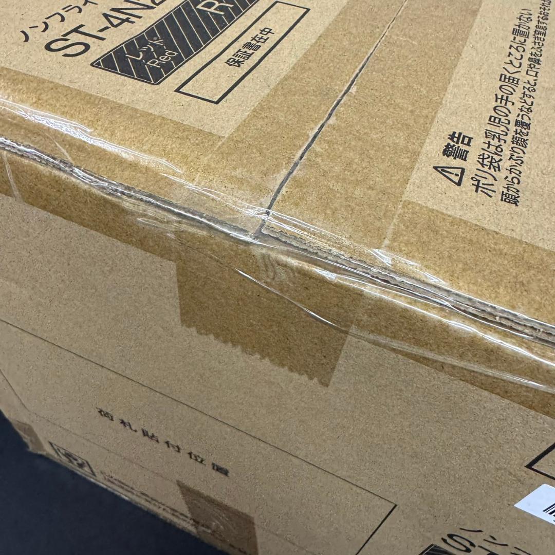 ☆未開封　シロカ　ノンフライオーブン　ST-4N231　コンベクションオーブン