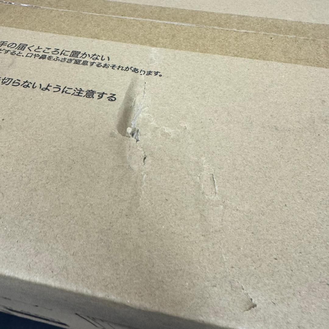 ☆未開封　シロカ　ノンフライオーブン　ST-4N231　コンベクションオーブン