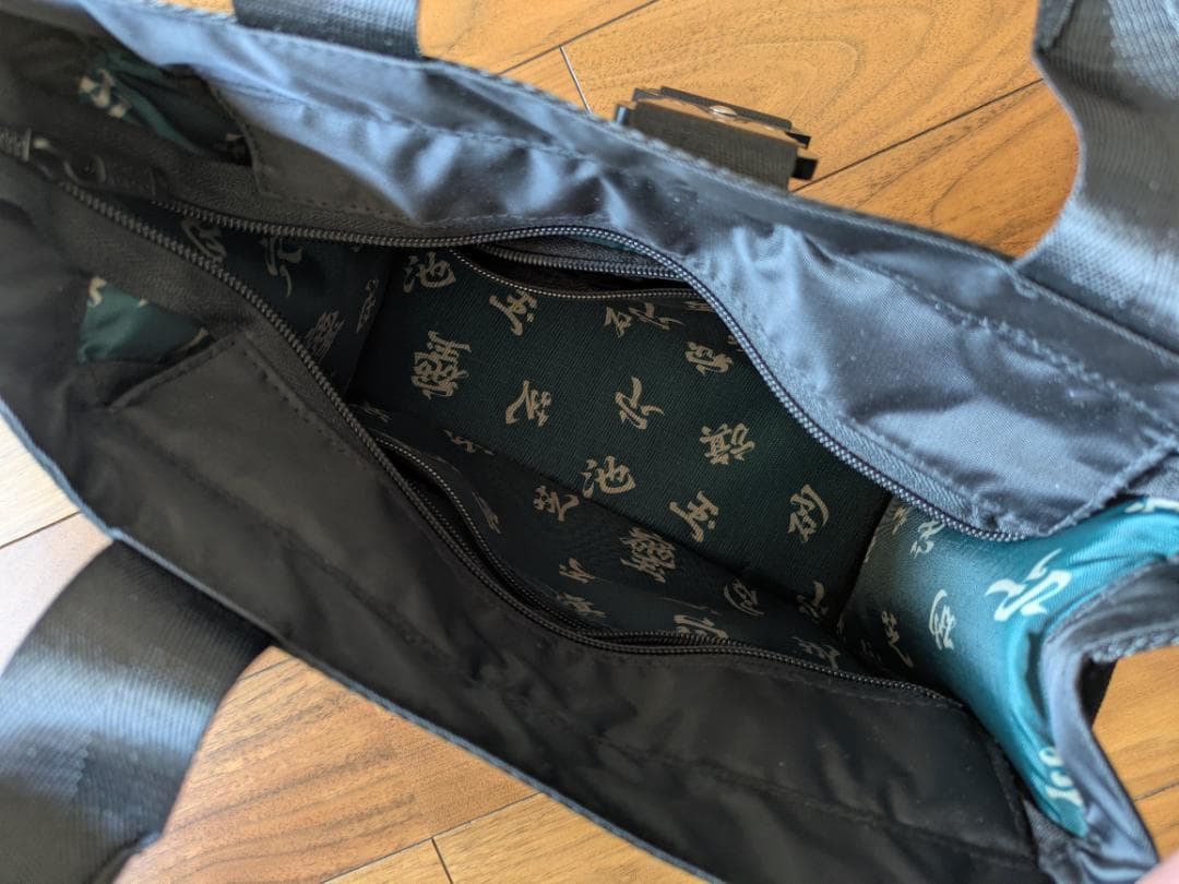 【レア】【新品未使用】RUSSELUNO/ラッセルノ カートバッグ ブラック