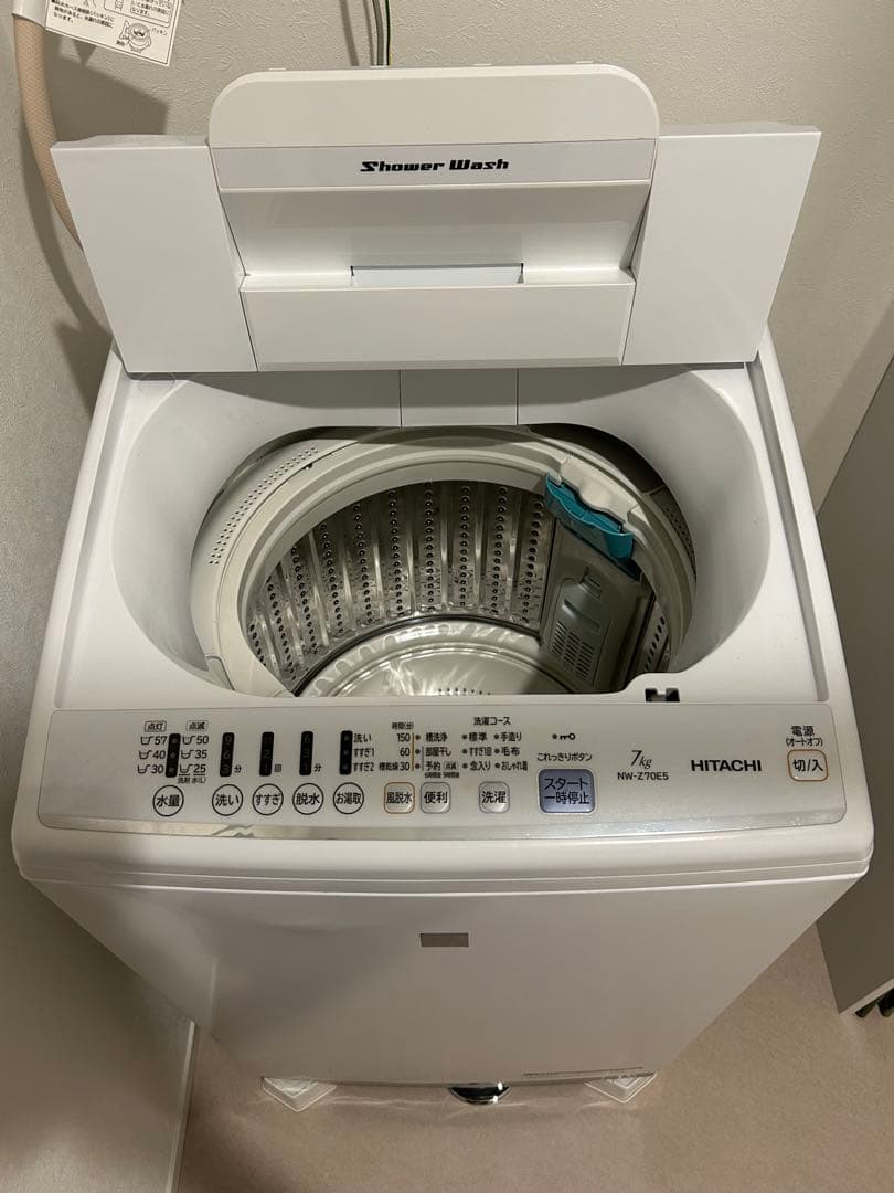 ※ポケットHITACHI NW-Z70E5 洗濯機 7kg【2019年製】