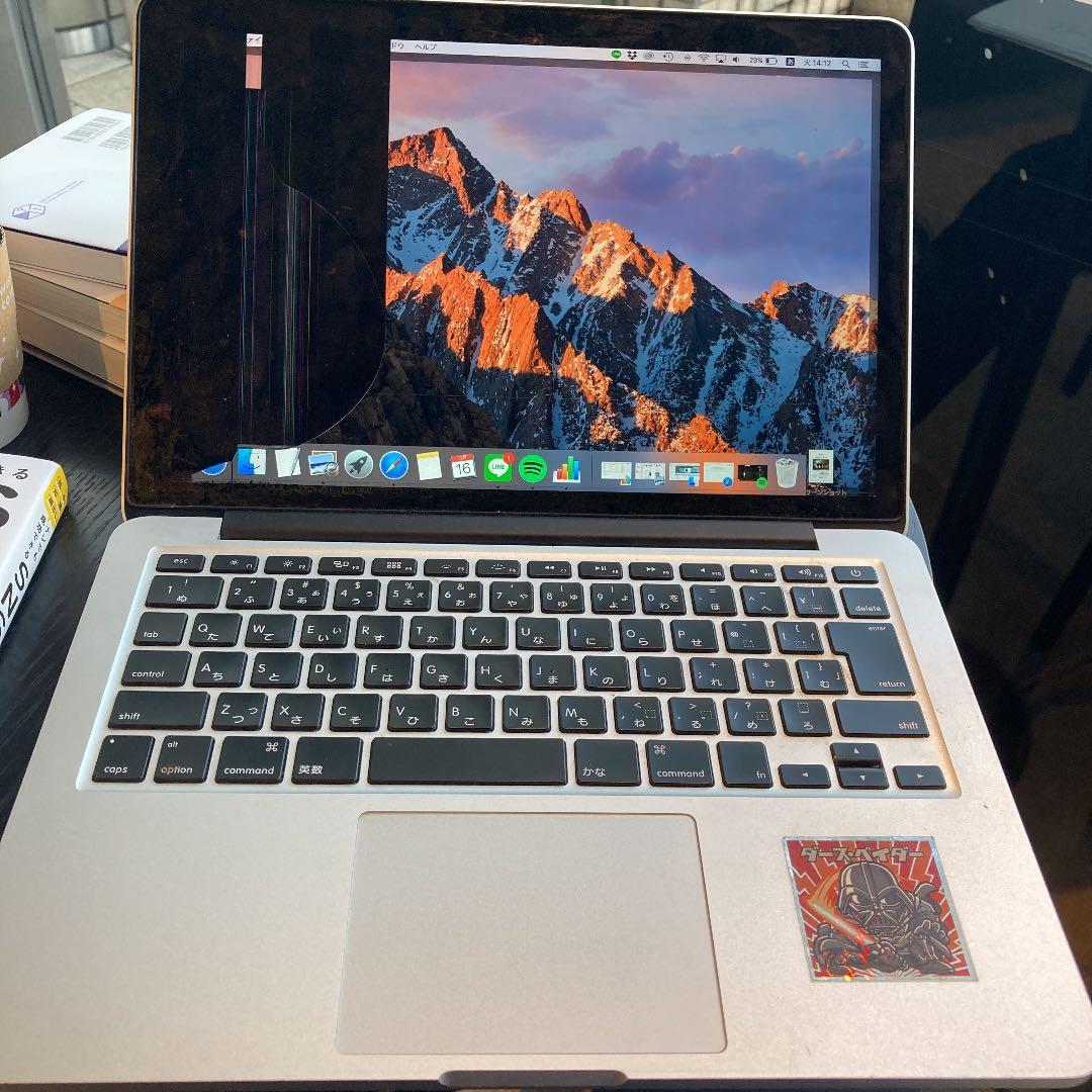 [ジャンク] MacBook Pro Retina