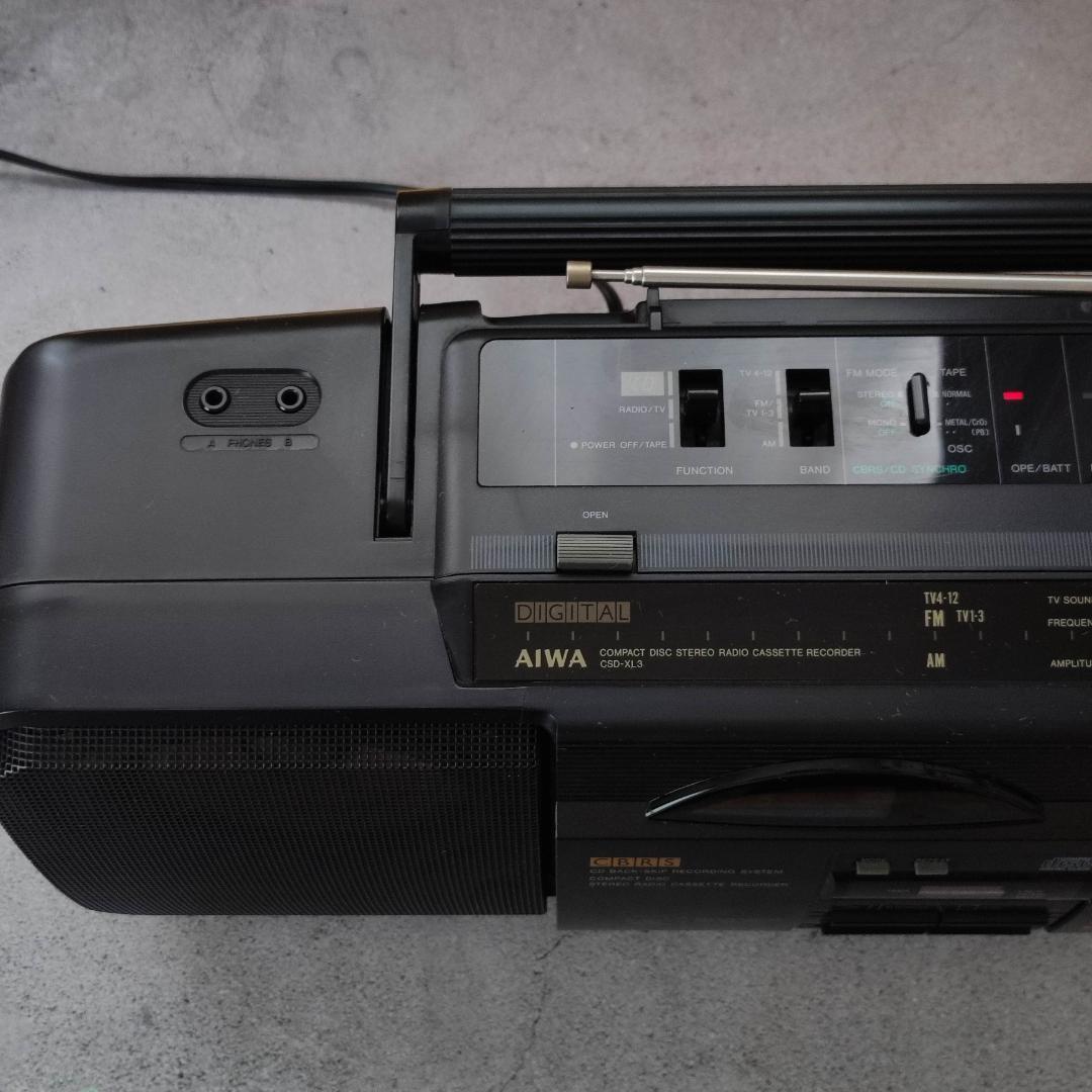 AIWA CSD-XL3 STRASSER CDラジカセ レア希少