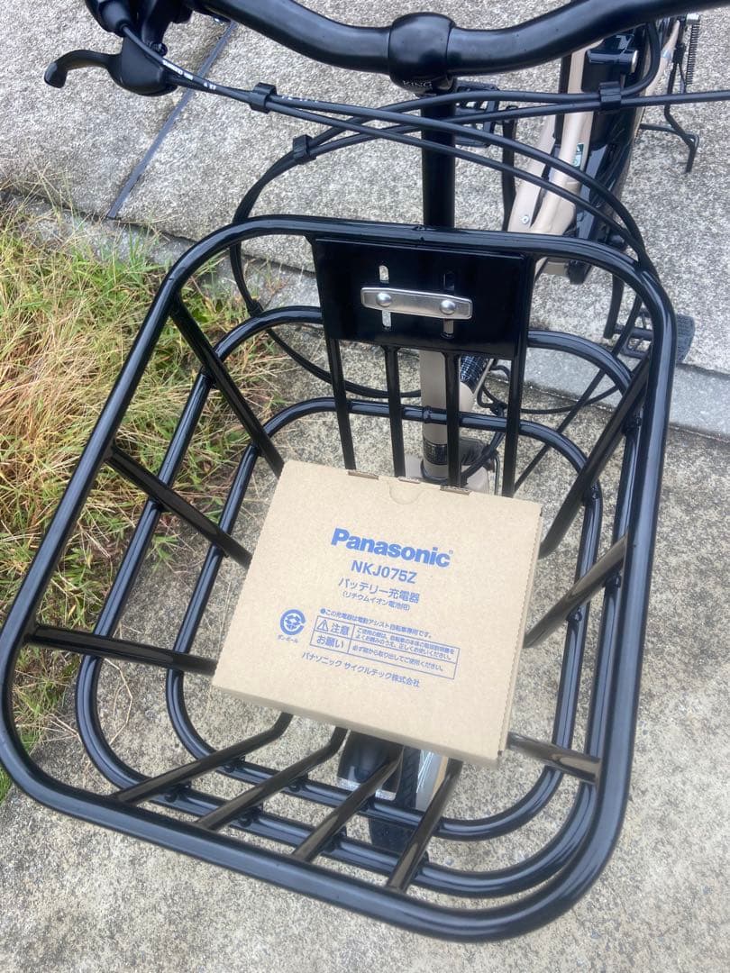 電動アシスト自転車 シティタイプ ベージュ